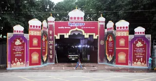 জাতীয় ঈদগাহে প্রধান জামাত সকাল সাড়ে ৭টায়, অংশ নেবেন রাষ্ট্রপতি ও প্রধানমন্ত্রী